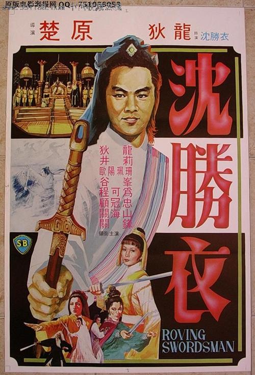 做个假大峡谷大学文凭毕业证